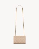 YSL Envelope Small in Quilted Grain De Poudre Embossed Leather - Image 5